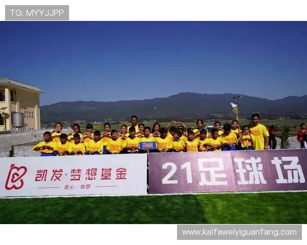 访问凯发体育官方网站了解最新体育赛事资讯、优惠活动以及安全可靠的在线投注平台