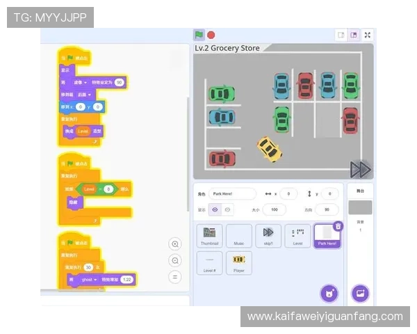 全面解析k8游戏盒子电脑版的功能特色与操作技巧推荐