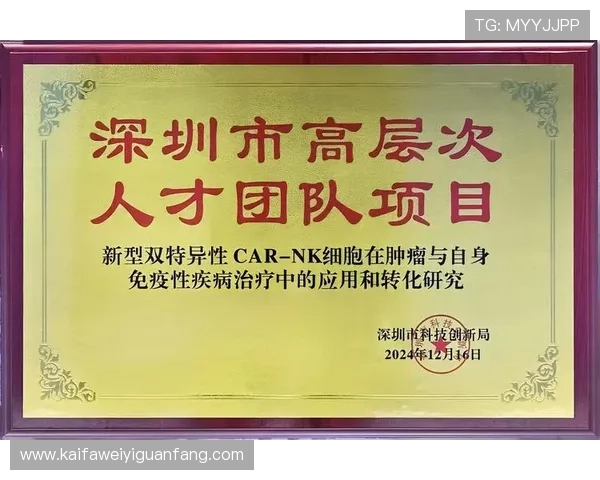 凯发k8国际娱乐用户评价与口碑分析了解真实玩家体验助你选择最值得信赖的娱乐平台