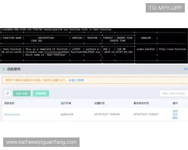 凯发旗舰厅下载官网最新版本下载安装指南，详细步骤帮助玩家快速上手畅享精彩游戏内容