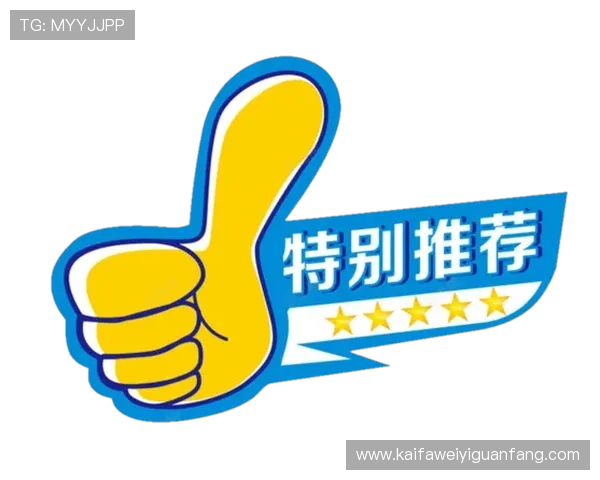 K8凯发国际登录平台全面解析，帮助用户轻松实现快速登录与账户管理